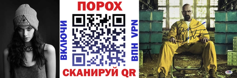 Amphetamine Premium  mega   Кинешма 