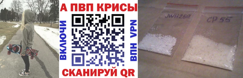 omg маркетплейс Кинешма A PVP VHQ