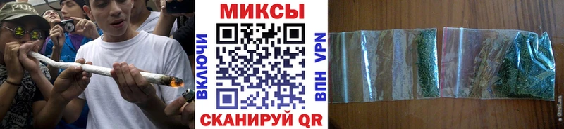 Бутират GHB  купить наркотик  Кинешма 