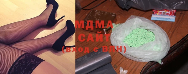 прущая мука Белокуриха