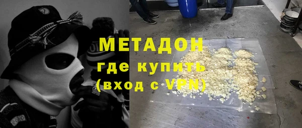 кокаин колумбия Белоозёрский