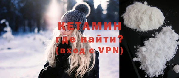 МДПВ Беломорск