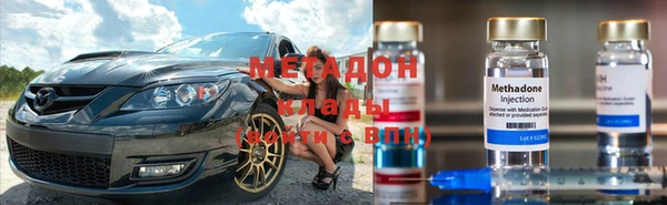 кокаин колумбия Белоозёрский