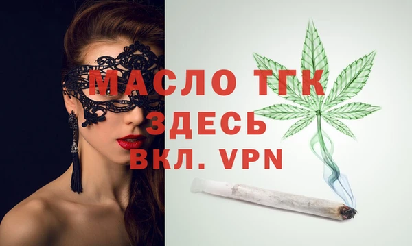 МДПВ Беломорск