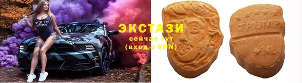 прущая мука Белокуриха