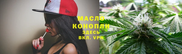 кокаин колумбия Белоозёрский