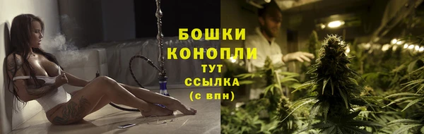 кокаин колумбия Белоозёрский