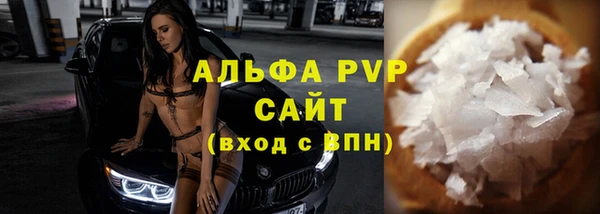 кокаин колумбия Белоозёрский