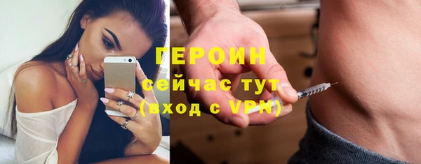 МДПВ Беломорск