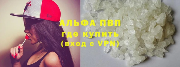 кокаин колумбия Белоозёрский