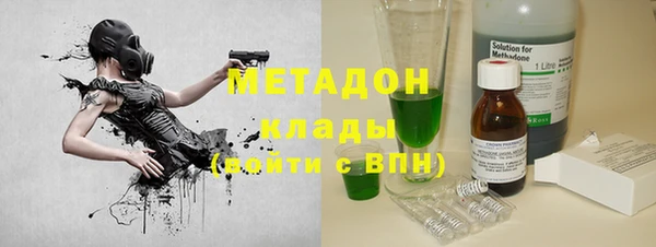 МДПВ Беломорск