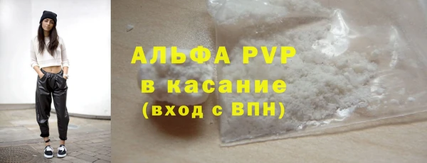 кокаин колумбия Белоозёрский