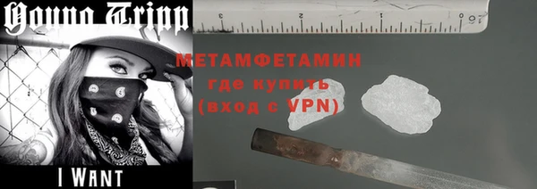 кокаин колумбия Белоозёрский