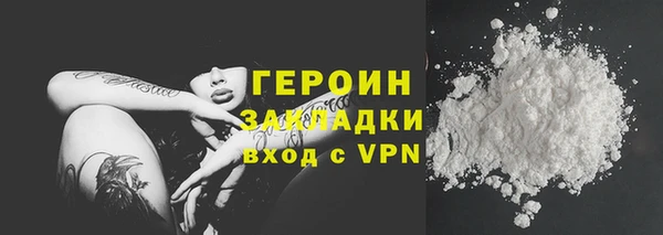 МДПВ Беломорск