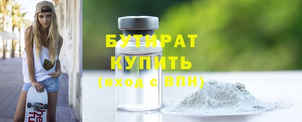 МДПВ Беломорск