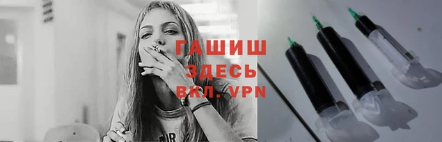 кокаин колумбия Белоозёрский