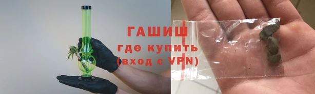 кокаин колумбия Белоозёрский