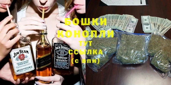 прущая мука Белокуриха