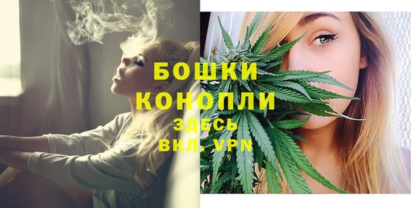 МДПВ Беломорск