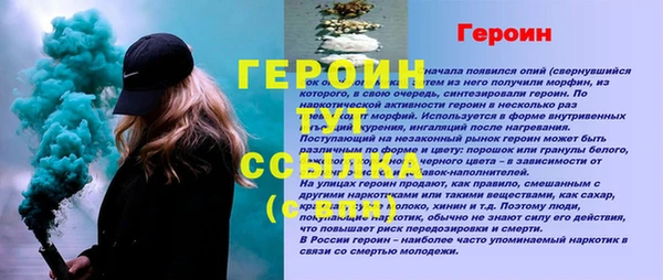 кокаин колумбия Белоозёрский