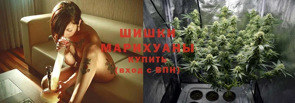 кокаин колумбия Белоозёрский