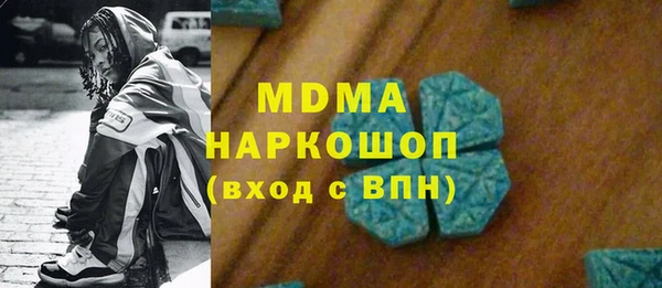 кокаин колумбия Белоозёрский
