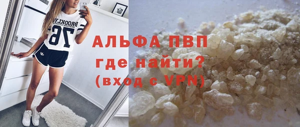 кокаин колумбия Белоозёрский