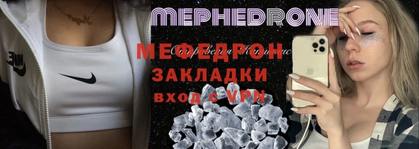 кокаин колумбия Белоозёрский